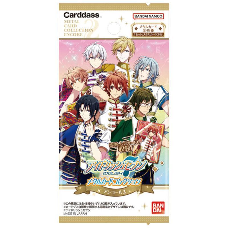 アイドリッシュセブン メタルカードコレクション アンコール2(パック)[1ボックス] |  | 01