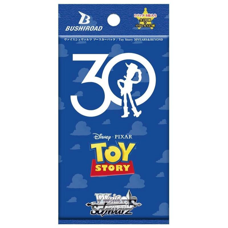 ヴァイスシュヴァルツ ブースターパック  「Toy Story 30YEARS&BEYOND」[1ボックス] |  | 01