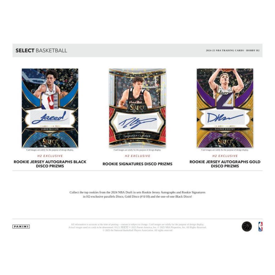 NBA 2024-25 PANINI SELECT H2[1ボックス] |  | 03