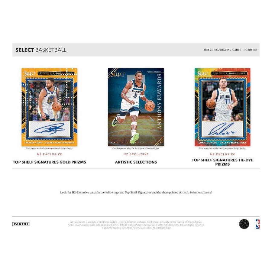 NBA 2024-25 PANINI SELECT H2[1ボックス] |  | 04