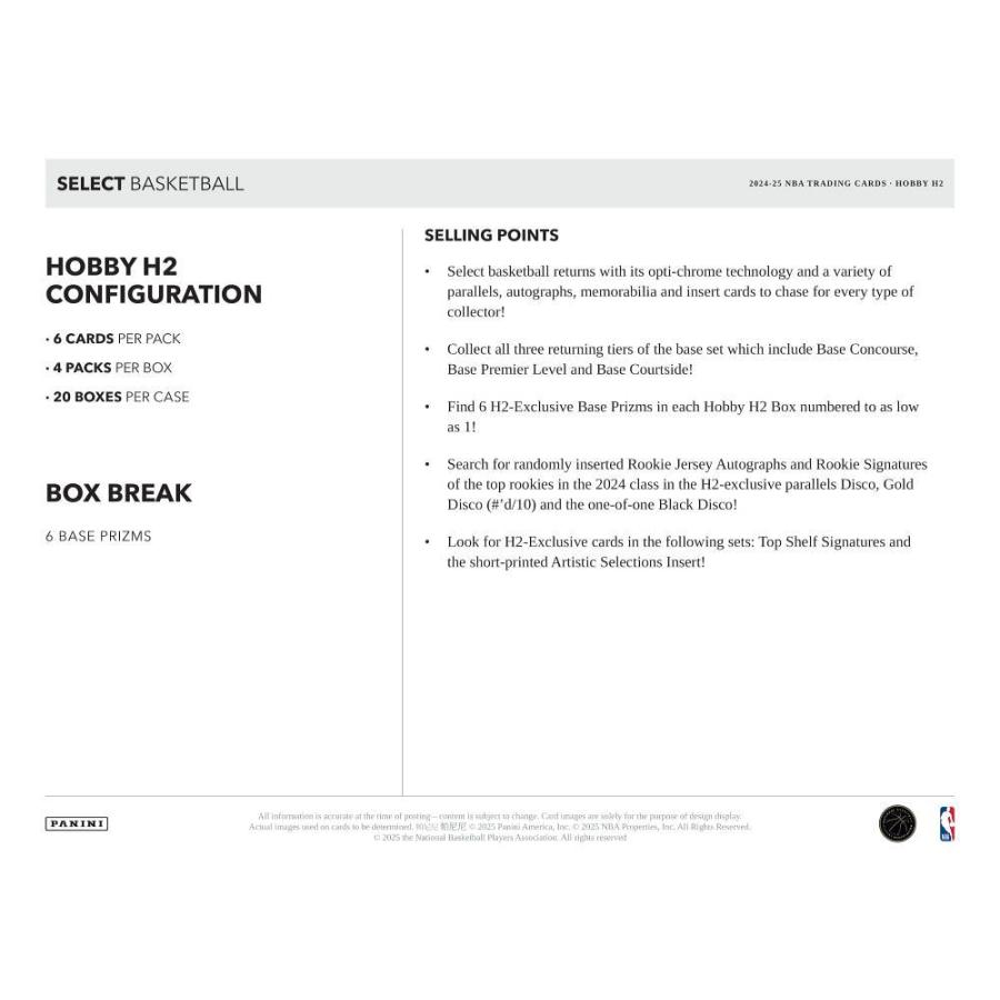 NBA 2024-25 PANINI SELECT H2[1ボックス] |  | 05