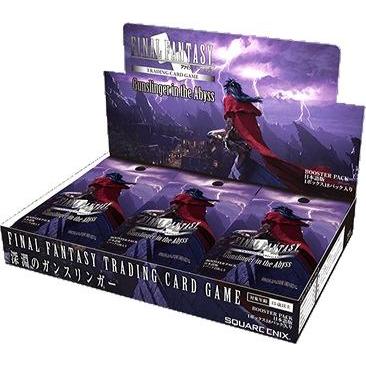 FFTCG ブースターパック 深淵のガンスリンガー 日本語版