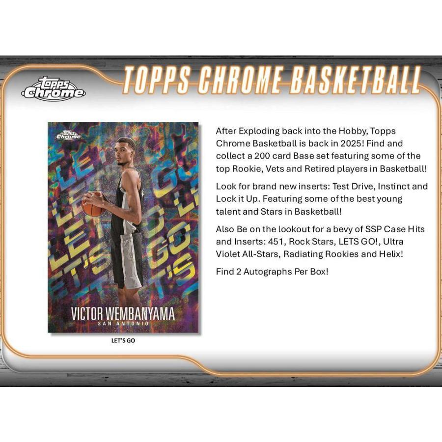 NBA 2024-25 TOPPS CHROME HOBBY[1ボックス]