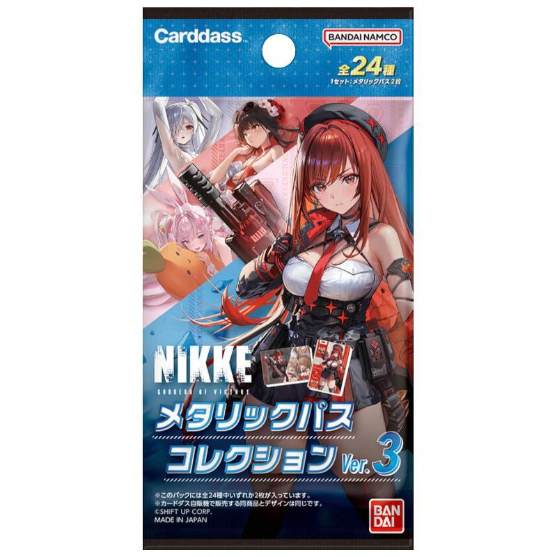 勝利の女神:NIKKE メタリックパスコレクションVer.3[1ボックス