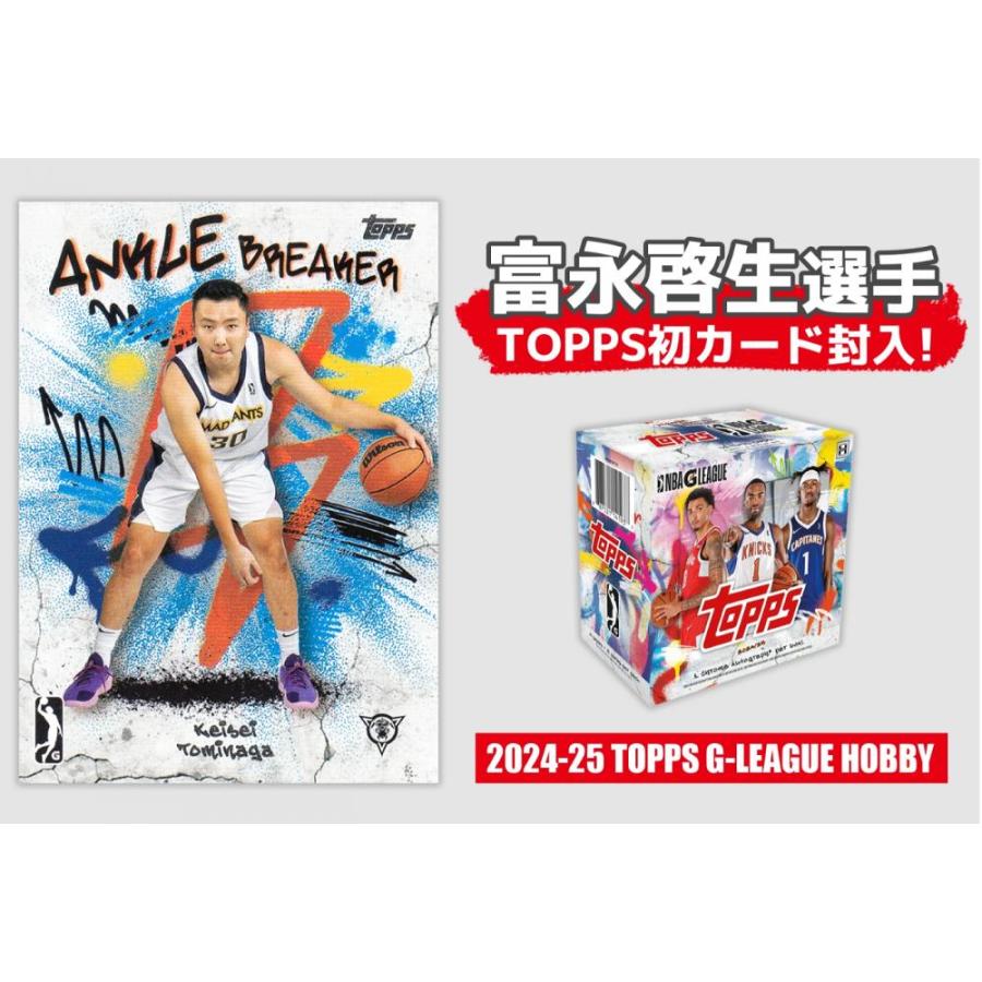 2024-25 TOPPS G-LEAGUE BASKETBALL | 2024-25 トップス Gリーグ バスケットボール[1ボックス] |  | 01