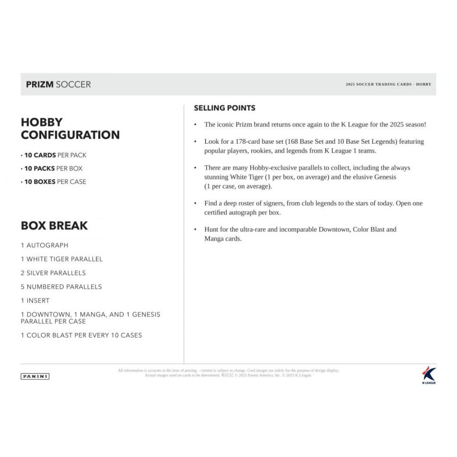 SOCCER 2025 PANINI PRIZM K-LEAGUE HOBBY[1ボックス] |  | 04