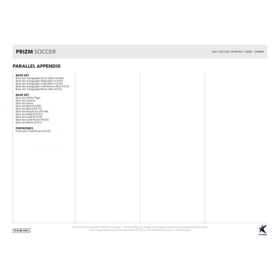 SOCCER 2025 PANINI PRIZM K-LEAGUE HOBBY[1ボックス] |  | 05