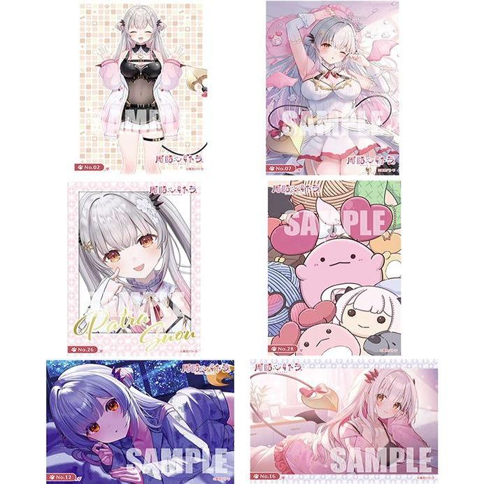 ブシロード トレーディングカード コレクションクリア　周防パトラ[1ボックス] |  | 01