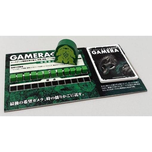 ◆予約◆Kaiju on the Earth LEGENDS ガメラ2〜4人用 対象年齢:10歳以上(ボードゲーム) |  | 02
