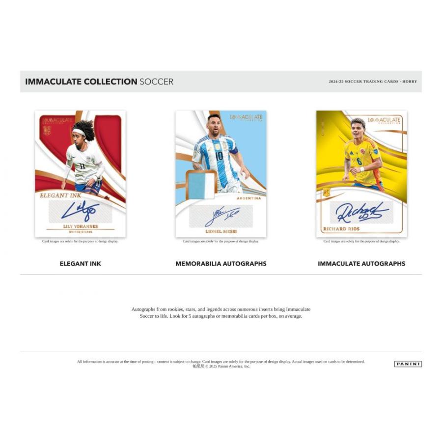 SOCCER 2024-25 PANINI IMMACULATE HOBBY[1ボックス] |  | 03