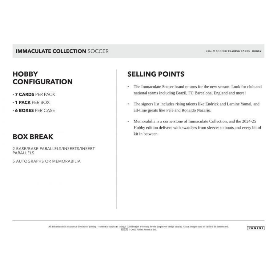 SOCCER 2024-25 PANINI IMMACULATE HOBBY[1ボックス] |  | 04