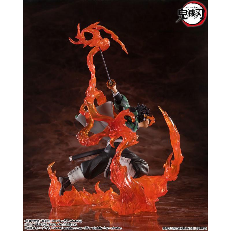 フィギュアーツZERO 竈門炭治郎 煉獄鍔ver. フィギュア 鬼滅の刃 
