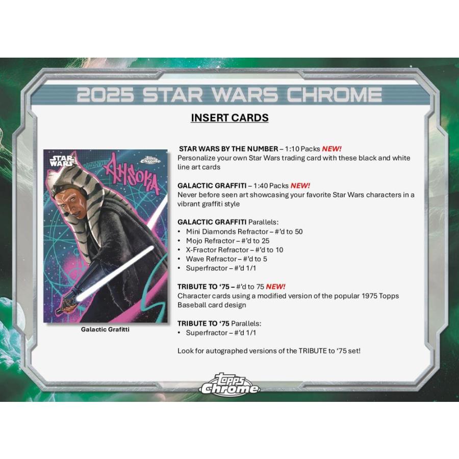 2025 TOPPS STAR WARS CHROME VALUE BOX[1ボックス] |  | 04