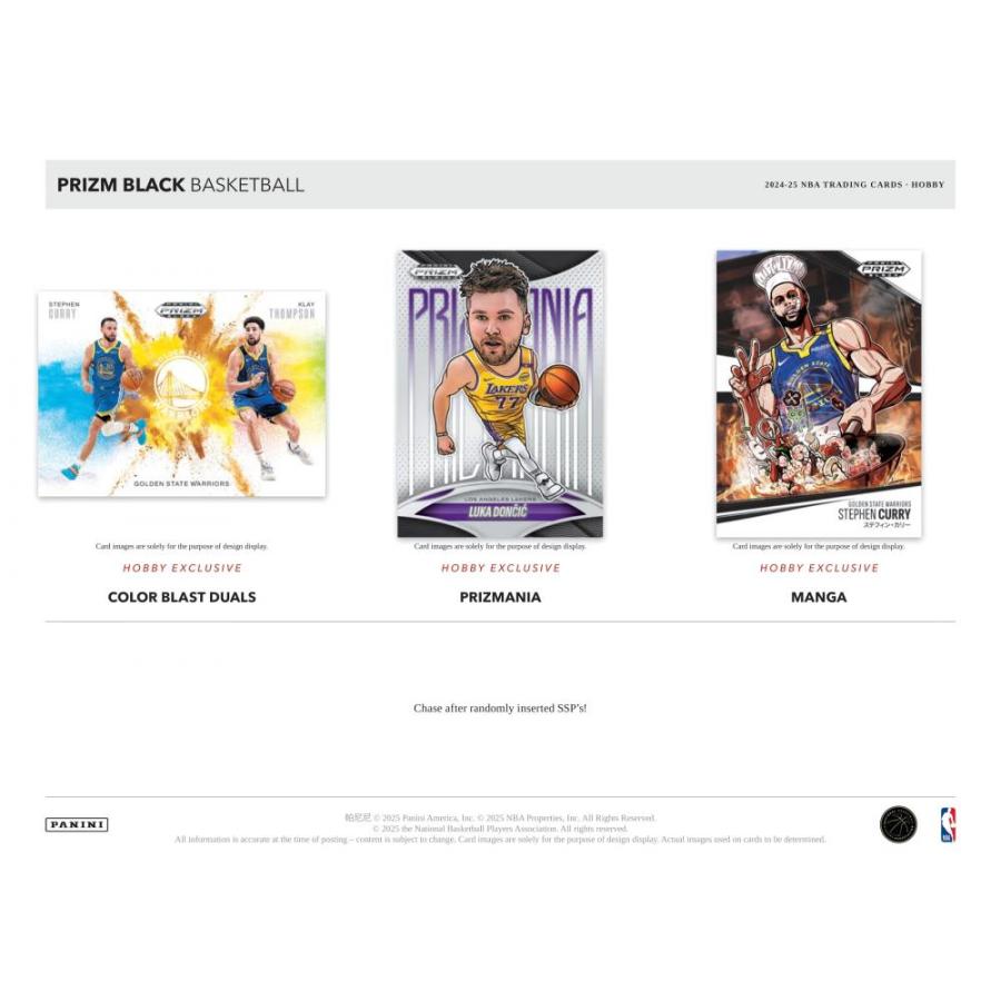 NBA 2024-25 PANINI PRIZM BLACK[1ボックス] |  | 03