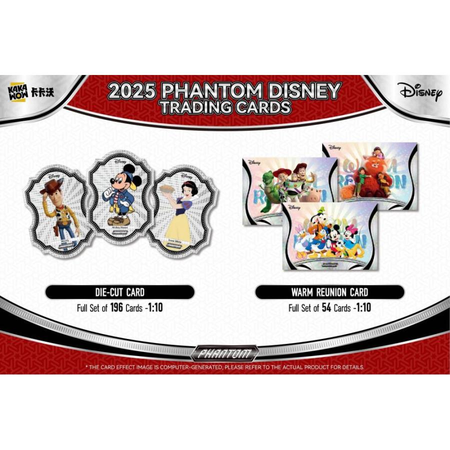 2025 KAKAWOW PHANTOM DISNEY TRADING CARDS[1ボックス] |  | 02