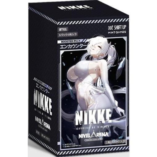 TCG「勝利の女神:NIKKE」NIVEL ARENA ブースターパック BT01 エンカウンター(日本語版・正規輸入)*[1ボックス] | 
