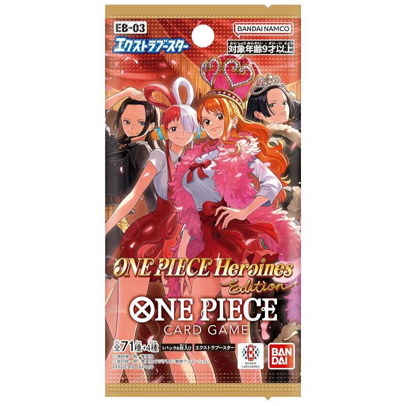 ONE PIECEカードゲーム エクストラブースター ONE PIECE Heroines Edition 【EB-03】[1ボックス] |  | 01