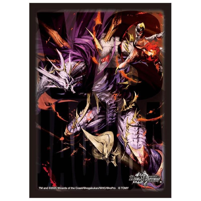 デュエル・マスターズ DXカードスリーブ 鬼ヶ伝双 VSジャオウガ[1ボックス] | 