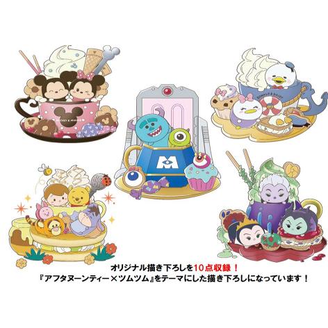 ヴァイスシュヴァルツブラウ ブースターパック ディズニーツムツム[1カートン] |  | 01