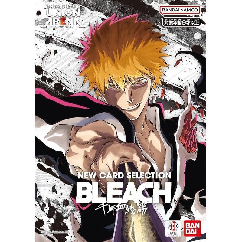 UNION ARENA NEW CARD SELECTION BLEACH 千年血戦篇[1カートン] | 