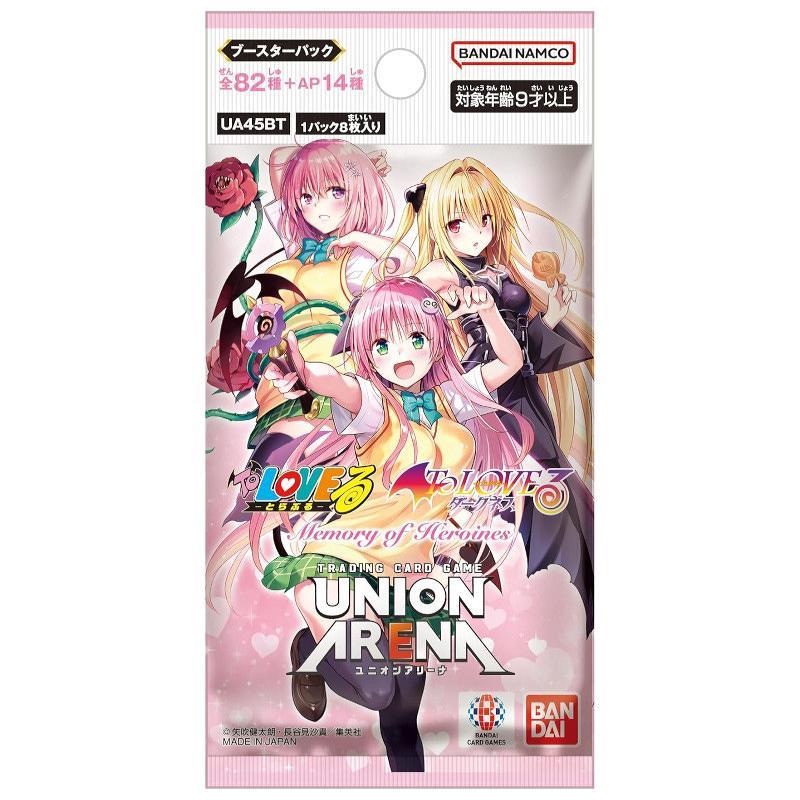 UNION ARENA ユニオンアリーナ ブースターパック ToLOVEる-とらぶる- Memory of Heroines【UA45BT】[1個] |  | 01