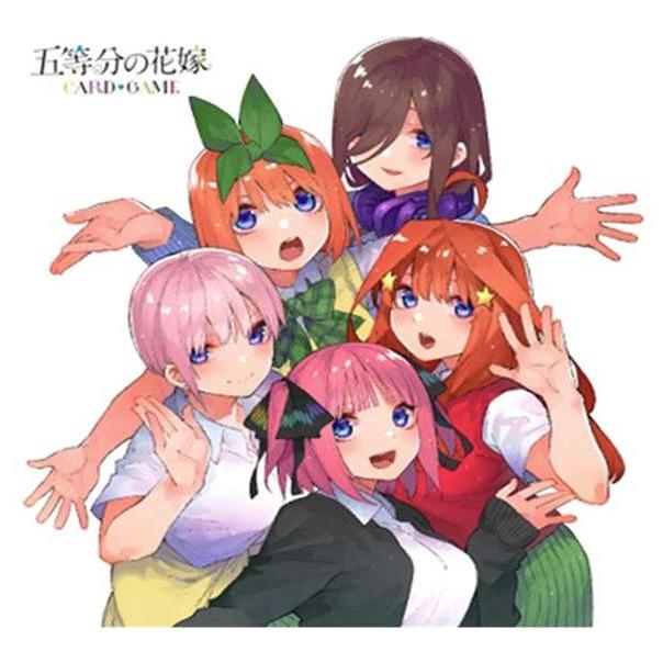 ◆予約◆五等分の花嫁 カードゲーム ブースターパック Vol.5 進み続ける日常[1ボックス] | 