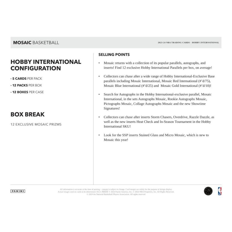 NBA 2023-24 PANINI MOSAIC HOBBY INTERNATIONAL[1ボックス] |  | 05