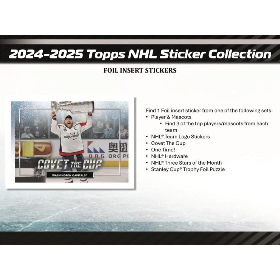 NHL 2024-25 TOPPS STICKER COLLECTION | 2024-25 トップス ステッカーコレクション アイスホッケー[1ボックス] |  | 03
