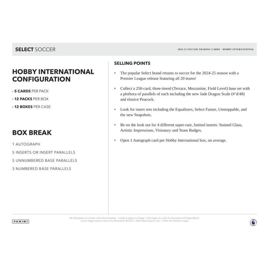 SOCCER 2024-25 PANINI SELECT PREMIER LEAGUE HOBBY INTERNATIONAL[1ボックス] |  | 05