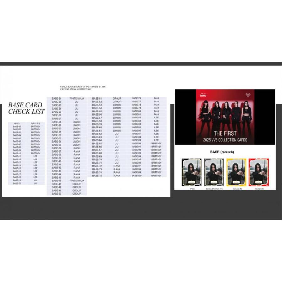 2025 TOPBREAKER MZMC VVS COLLECTION CARDS RETAIL BOX[1ボックス] |  | 01