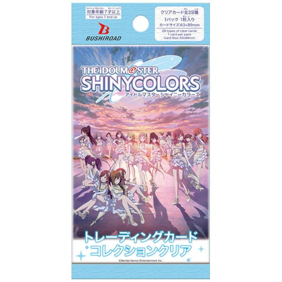 アイドルマスター シャイニーカラーズ 当選品　公式ライティングボード くじ引き堂アイドルマスターシャイニーカラーズ有栖川夏葉特大タペストリー