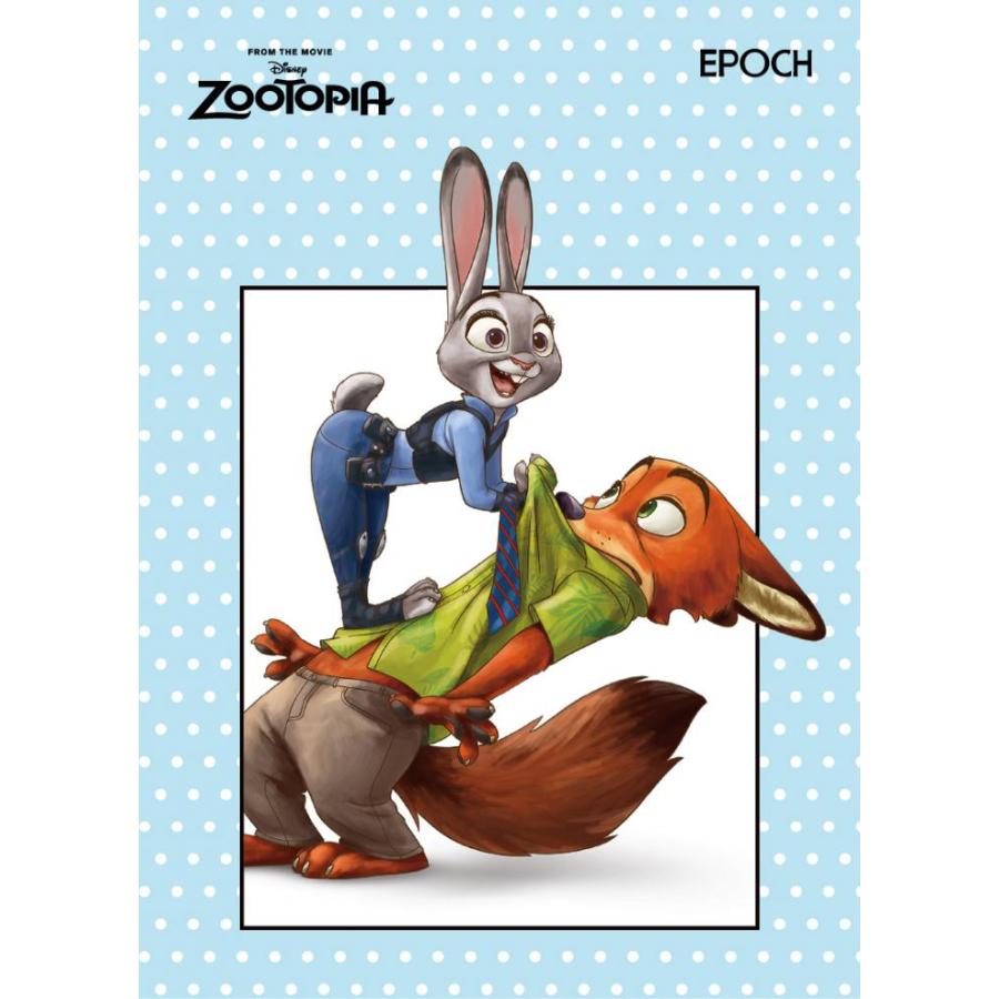 EPOCH 2025 《ZOOTOPIA》 COLLECTION CARDS[1ボックス] : カード