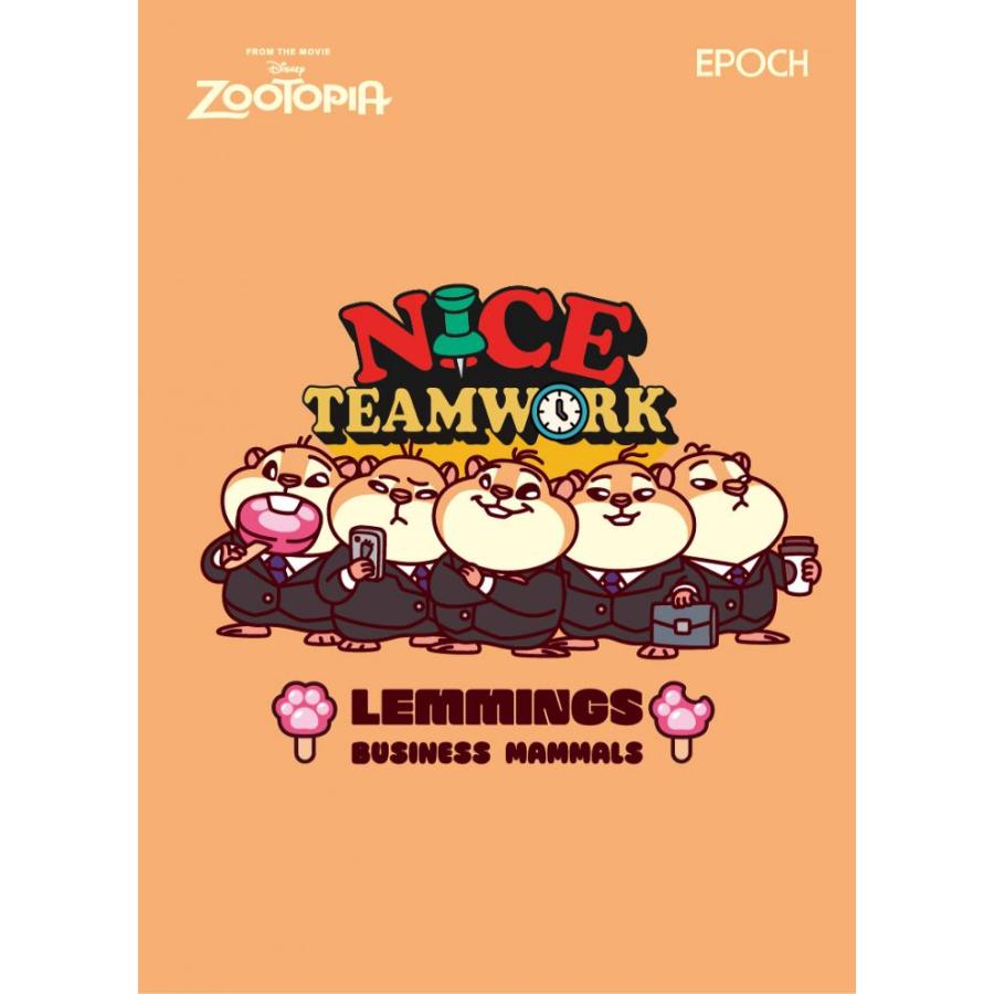 EPOCH 2025 《ZOOTOPIA》 COLLECTION CARDS[1ボックス] |  | 03
