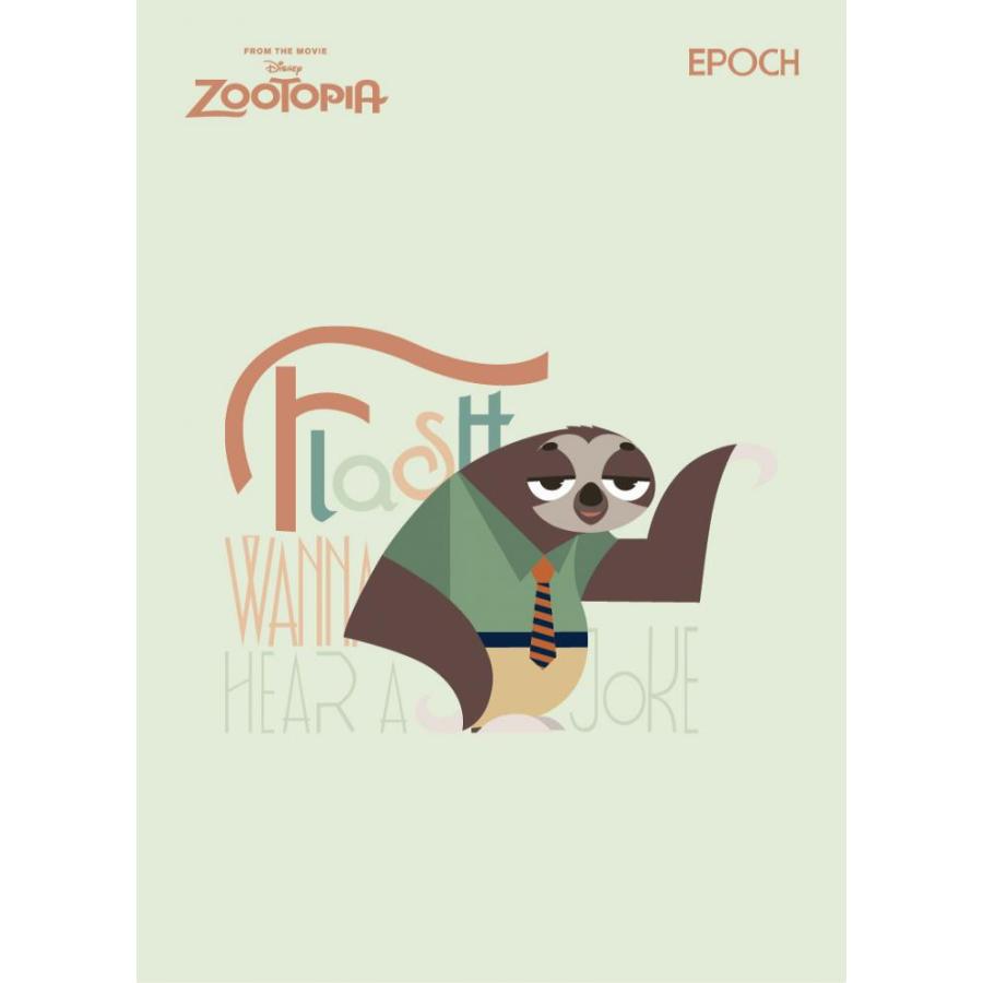 EPOCH 2025 《ZOOTOPIA》 COLLECTION CARDS[1ボックス] |  | 04