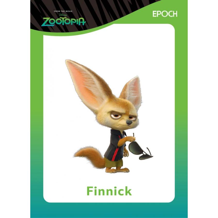 EPOCH 2025 《ZOOTOPIA》 COLLECTION CARDS[1ボックス] |  | 05