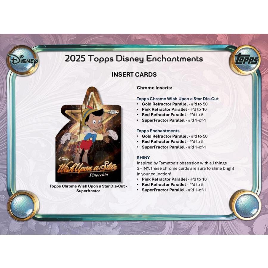 2025 TOPPS DISNEY WONDER VALUE BOX[1ボックス] |  | 04