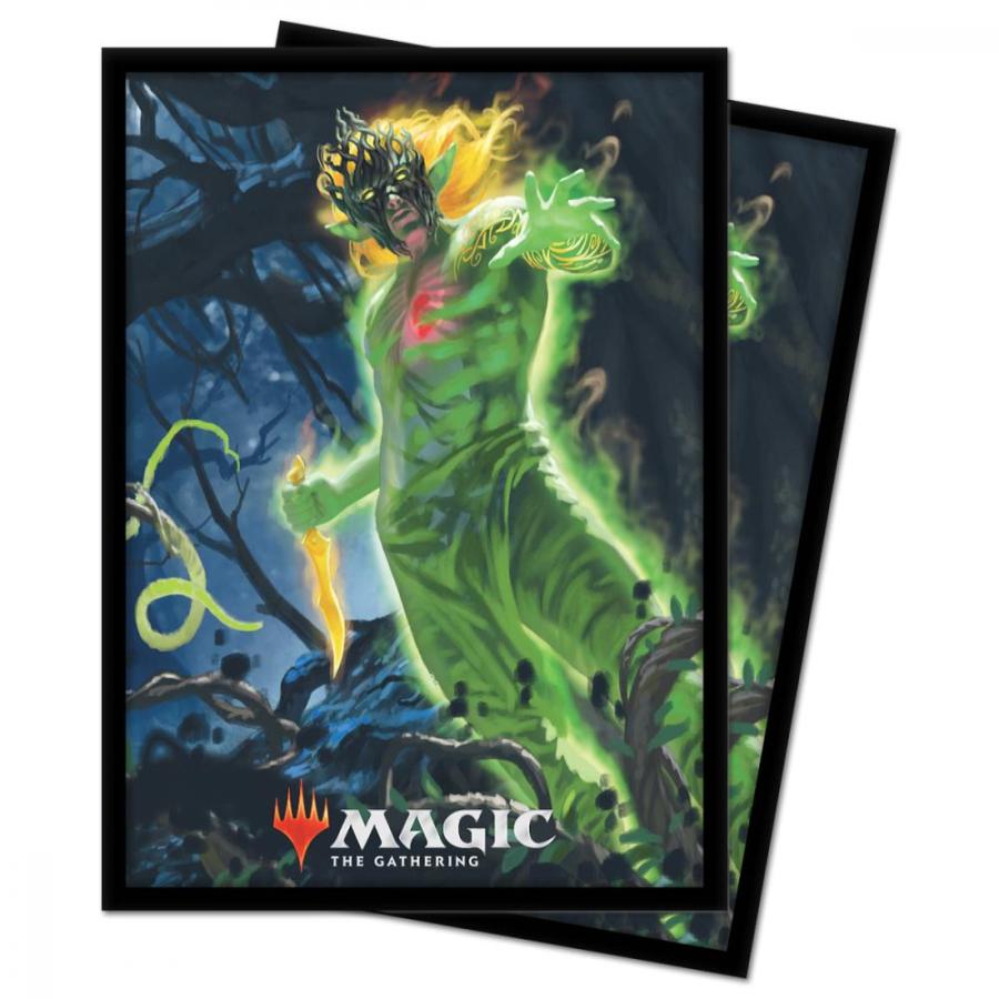【返品・交換不可】Ultra・PRO MTG ゼンディカーの夜明け 統率者コンボ(デッキボックス&スリーブ) V1[1個] |  | 02