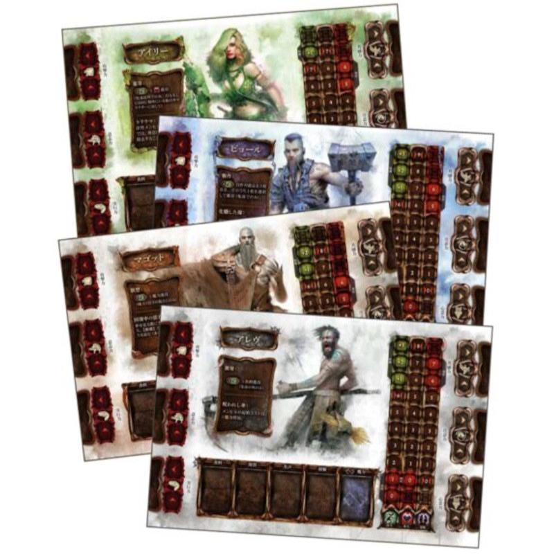 テインテッド・グレイル 完全日本語版 1〜4人用 対象年齢:14歳以上(ボードゲーム)[1個] |  | 01