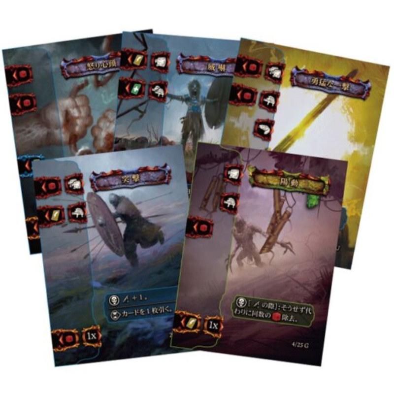 テインテッド・グレイル 完全日本語版 1〜4人用 対象年齢:14歳以上(ボードゲーム)[1個] |  | 02