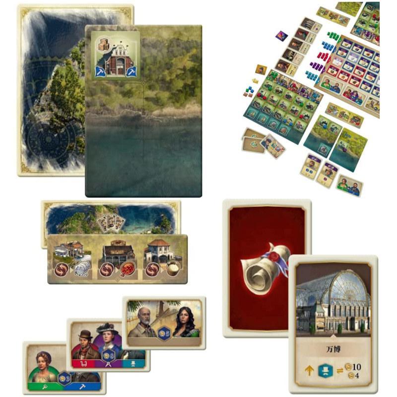 アノ1800 完全日本語版 2〜4人用 対象年齢:12歳以上(ボードゲーム)[1個] |  | 01