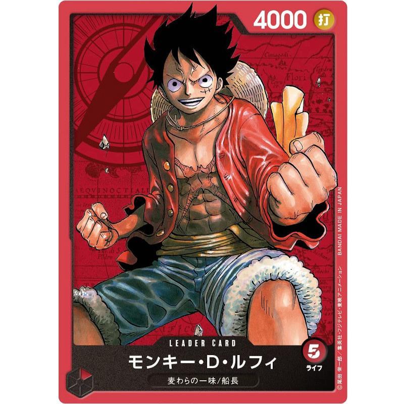 ワンピースカードゲーム スタートデッキ【ST-01】麦わらの一味[1個] |  | 01