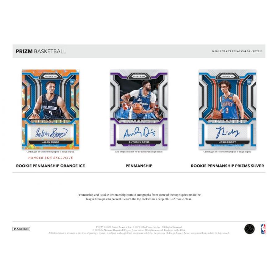 NBA 2021-22 PANINI PRIZM BASKETBALL MULTI PACK[1個] |  | 01