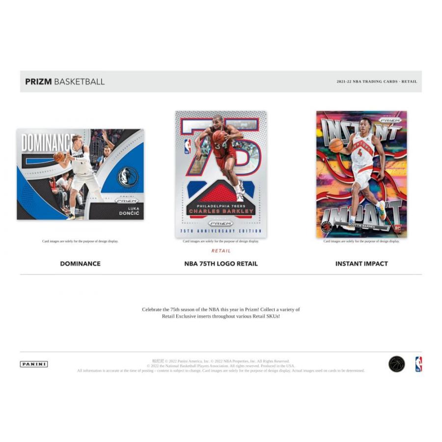 NBA 2021-22 PANINI PRIZM BASKETBALL MULTI PACK[1個] |  | 03