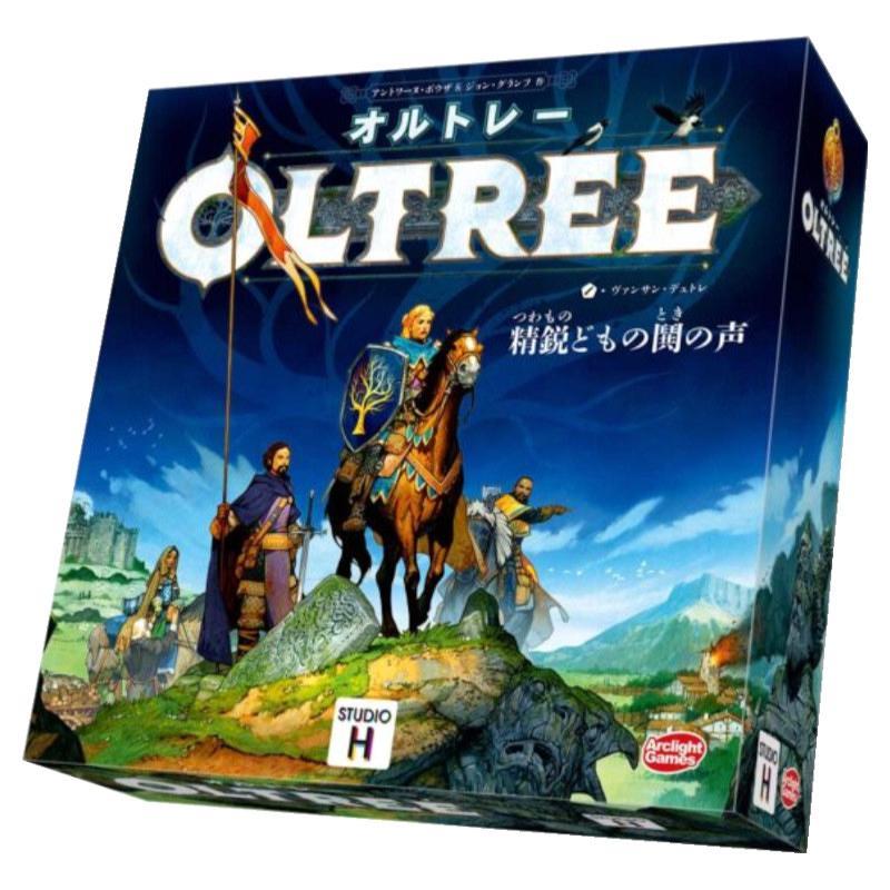 オルトレー 完全日本語版 2〜4人用 対象年齢:10歳以上(ボードゲーム)[1個] | 