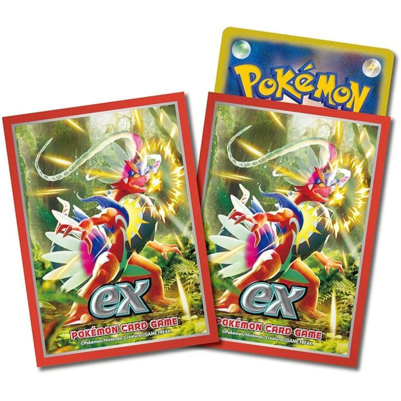 ポケモンカードゲーム デッキシールド「コライドン」[64枚入り][1個] | 