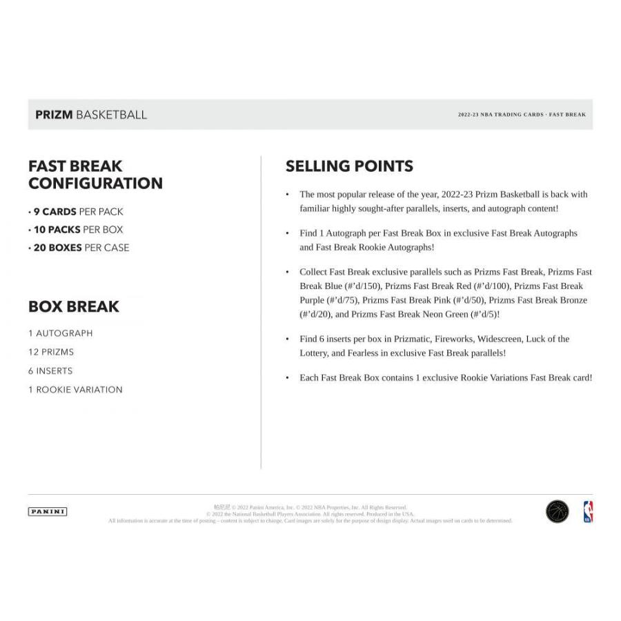 NBA 2022-23 PANINI PRIZM BASKETBALL FAST BREAK[1個] |  | 05