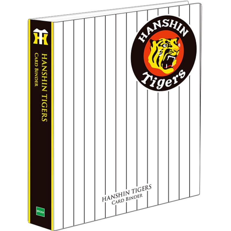 EPOCH プロ野球 9ポケバインダー 阪神タイガース(NEW)[1個] | 