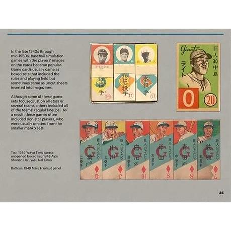 ロバート・フィッツ著「An Illustrated Introduction to Japanese Baseball Cards」[1個] |  | 02