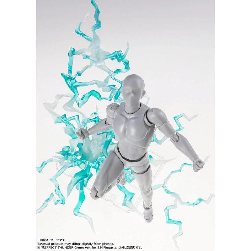 【魂EFFECT】THUNDER Green Ver. for S.H.Figuarts (フィギュア用エフェクトパーツ) 新品 塗装済み完成品フィギュア[1個] |  | 02