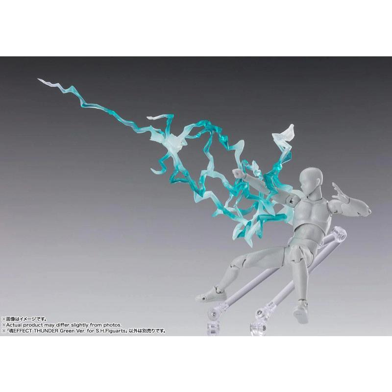 【魂EFFECT】THUNDER Green Ver. for S.H.Figuarts (フィギュア用エフェクトパーツ) 新品 塗装済み完成品フィギュア[1個] |  | 03
